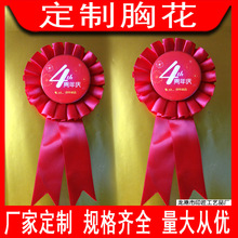 �S�ҹ����R���F�ػ� ϲ�c��c��Y�ػ� ���w��c�ػ��Ɍ��ە��ػ�