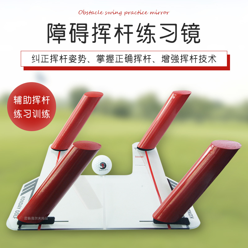 �߶����ϰ��Ӹ���ϰ���ǿ�������ħ�����������������Ƹ�����ϰ��