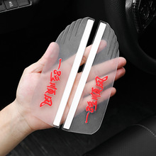 现货厂家批发汽车雨眉 透明通用后视镜雨眉汽车倒车镜PVC雨挡雨眉