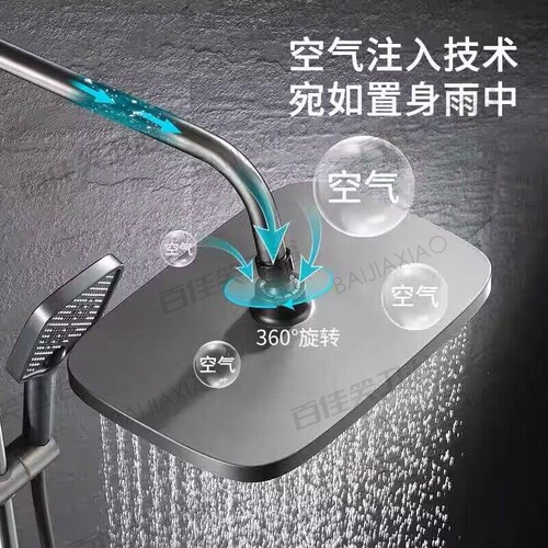 All-copper gun gray supercharged intelligent constant temperature digital display shower set wholesale bathroom piano shower full set of top spray