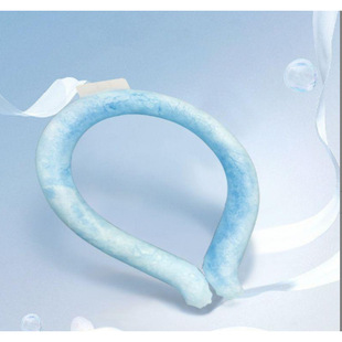 Summer Ice Ring Cooling Neck Hanging Neck Cooling Artifact Neck Scarf Cooling Neck Ring Cooling Collar to Reduce Heat Ice Neck Ring Neck
