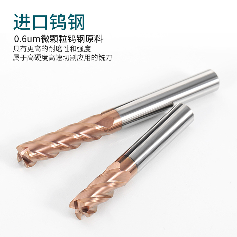 4 cuchilla 55 grado duro aleación tungsteno acero redondo nariz fresa cortador hrc55 alargado cuatro mango recto recubierto CNC bullnose extremo fresa