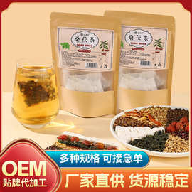 厂家桑茯茶100g免煮冲泡三伏天茶茯苓桑叶决明子组合花茶批发代发