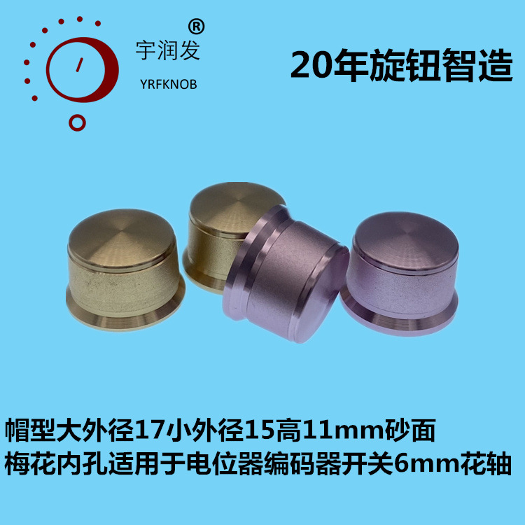 С�����Ͻ���ť��������ɫ��ɰ�߹����ϸ�ƾ�����뿪�ص�λ��ñ