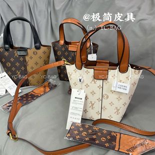 Vintage Floral Bucket Bag 2023 Niche Brand Silk Scarf Fortune Tube Single Shoulder Crossbody Women's Bag Versatile Bucket Style