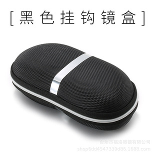 ��~̫����R�ж๦���ݽz��Ƥ�|���R�����R��ƫ��yԇ�����R��