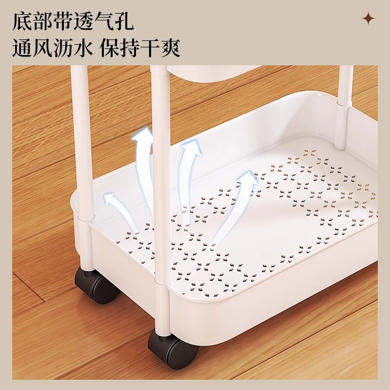 置物小推车落地厨房浴室移动卫生间多层家用收纳架可移动置物架|undefined