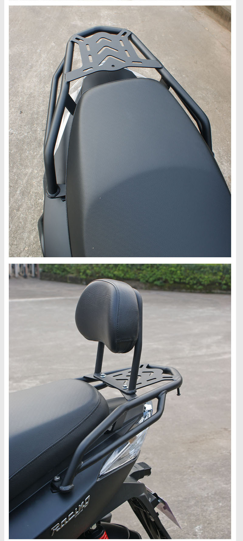 Applicable to 2023 new Guangyang bend Racing150 drop-resistant bumper rear shelf silencer Bar Modification