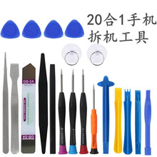 �֙C��C�S�޹��� �๦�ܲ�C���b  ��C�� ���b����