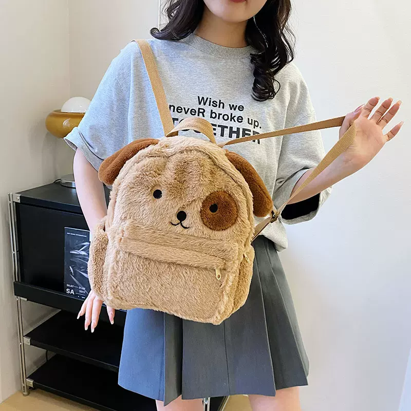 2023新款毛绒可爱卡通双肩包少女学生书包大容量韩版软妹双肩包