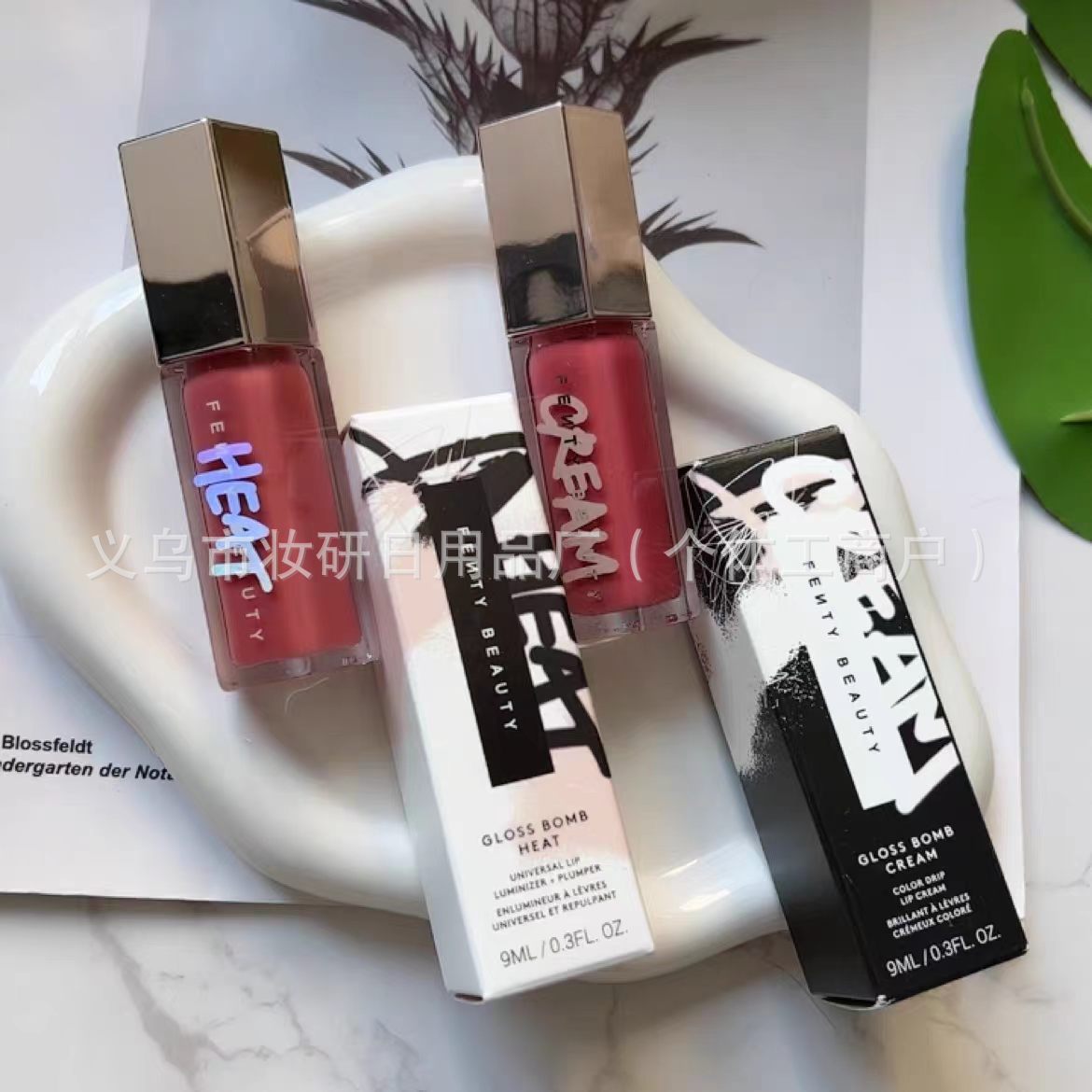 Fenty Beauty Rihanna Maye Dudaq Parlaqlığı