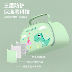 High-Quality, Cute, School-Specific Lunch Bag with Handle, Insulated Food Bag, Waterproof Canvas Lunch Bag