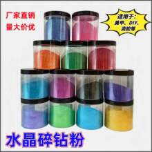 ���l���W��荷������W荷�DIY�b�ˇƷ��ˮ���ʯ�W���޺��