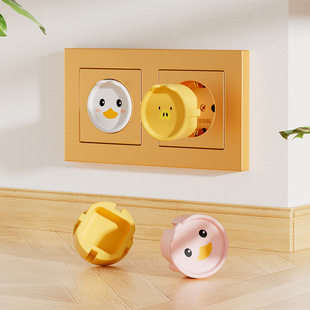 European Style/Silicone European Style Socket Protective Cover Anti-Electric Shock Power Socket Protective Cover French Standard