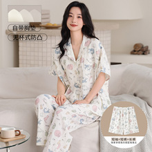 �ƶ���˯��Ů�ļ��������䳤��������Ůʿ�＾����Ҿӷ�