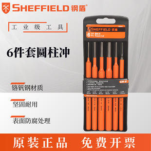䓶� ��� �� �F��� ʯ��� 138mm �A�F�_�� S080003���ě_