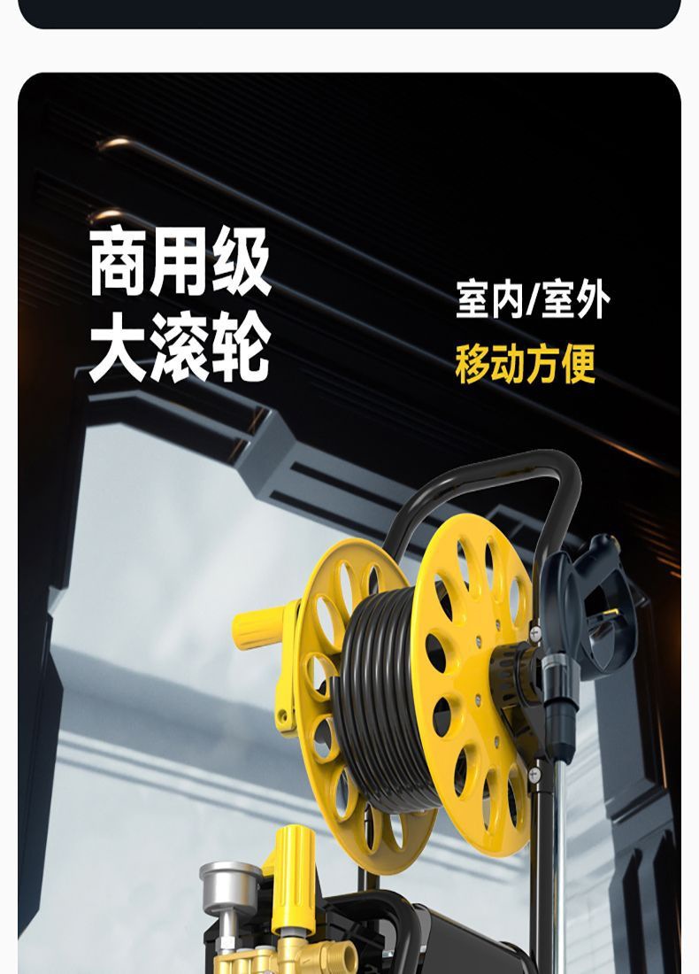 Guide Car High-Pressure Water Gun for Home Use, High-Power 220V Car Washing Gun, Portable Cleaning Machine