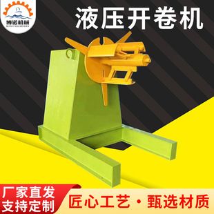 ȫ�Ԅ�5��7��10������䓎�Һ���_����䓰���͙C���ϼ�Һ���_��C