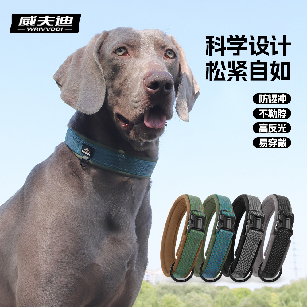 Collar de perros transfronterizos, collar de perros reflectante de nylon ajustable, collar de perros a prueba de explosiones para perros medianos y grandes