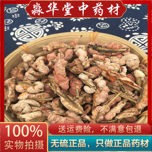 ���u�� ����500g���] �����S ���� ���� �� ��؛ɢ�b