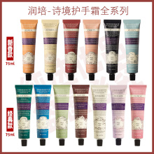 ����roopyԊ���o��˪ �aˮ�����̝�����ā�S�����ֶY�ȴ����l75g