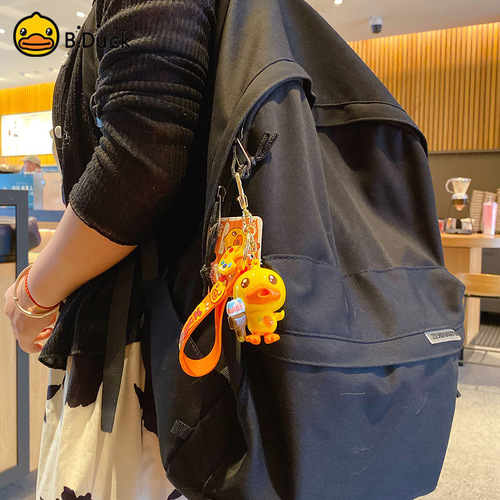Baimao genuine little yellow duck little painter keychain for men and women cute trendy exquisite car keychain bag pendant