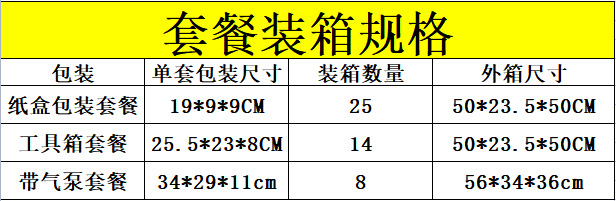 微信图片_20230717103506