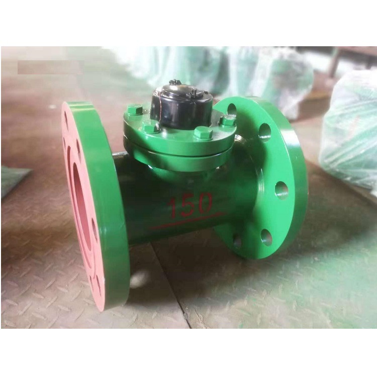 矿用高压水表 DN32 型号:PR833-LCG-D-100 库号：M21978