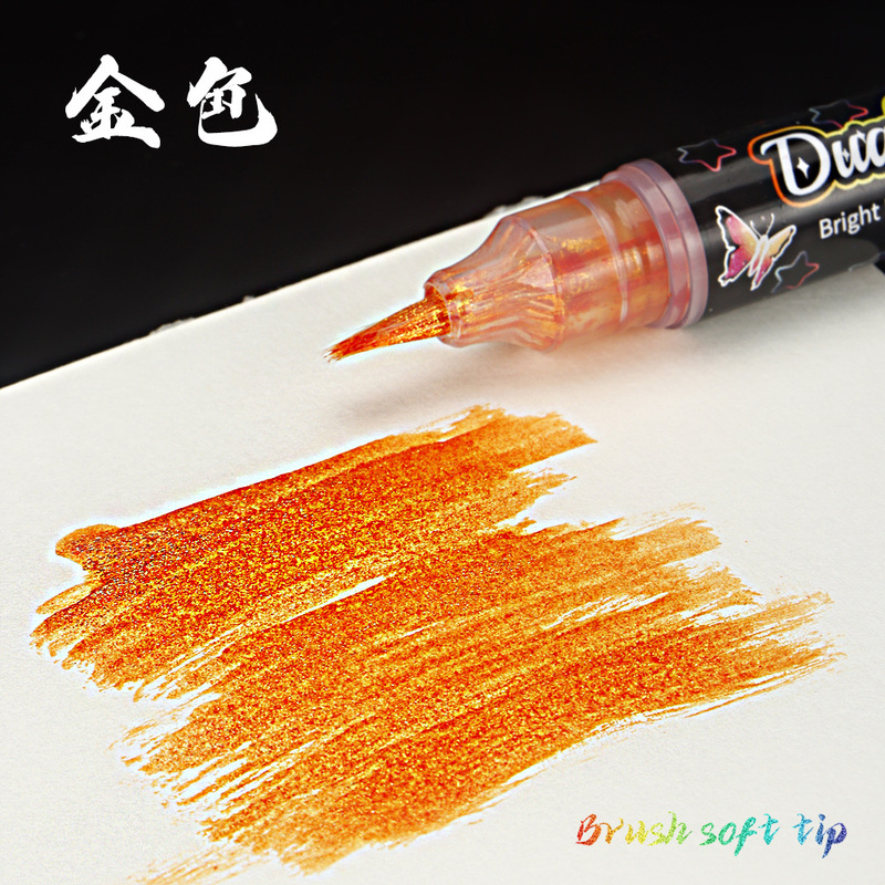 クロスボーダーグリッターバタフライペングラデーションカラーソフトヘッド絵画書道美しいペンカラーハンドブック落書きグリッター蛍光ペン|undefined