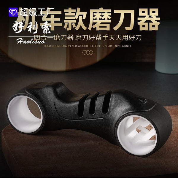 [3 seconds of grinding knife artifact] The new knife grinding knife…