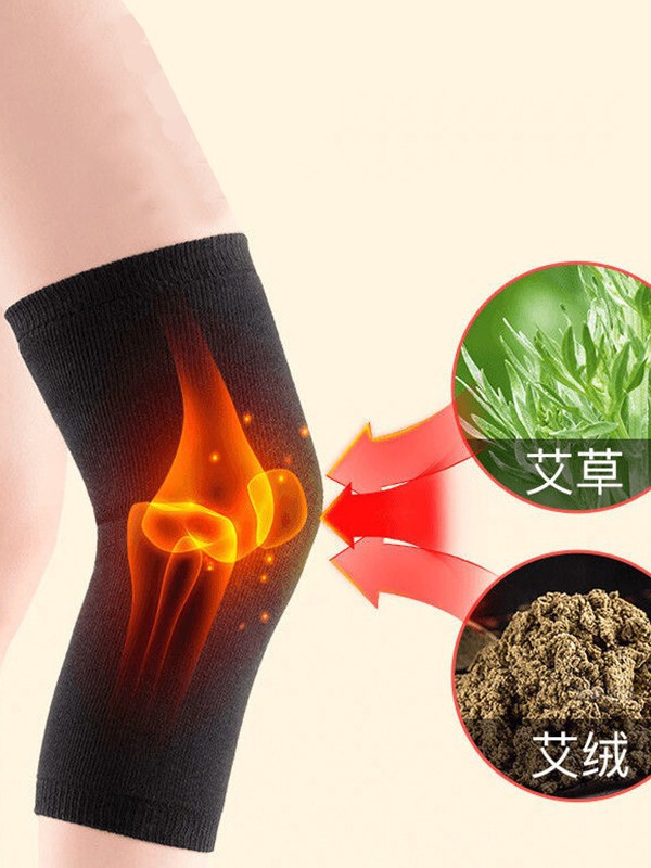 艾草发热护膝盖老寒腿膝关节保暖护腿短款护膝男女中老年防寒热灸|undefined