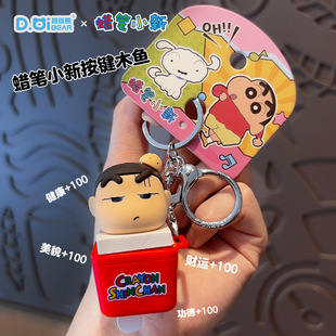 ����Ϟ�PС�°��Iľ�~ϵ��耳׿۸�ֽ≺��߿ɐ۹��а������