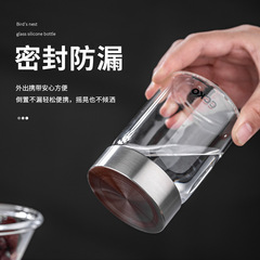 Sealed jar, glass bottle, glass jar, storage jar, bird's nest bottle, empty bottle, small bottle, storage jar, honey, high temperature resistant
