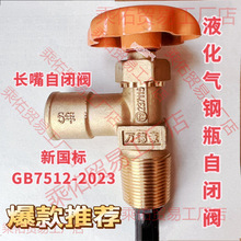 15����15kgҺ����ú����˽��y���]�y�L�����]�y�������]�y