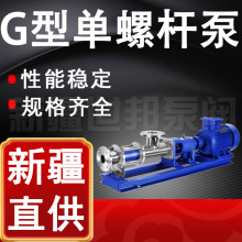 G�͆��ݗU�� ���ݗU�Ý�{�����������͸��g�ߓP���l����