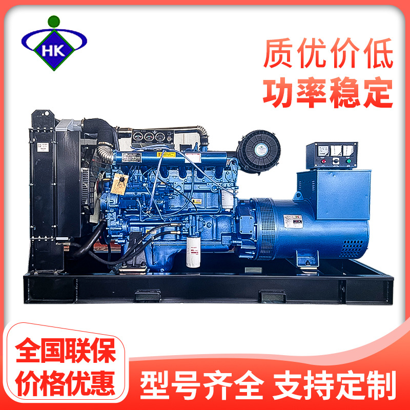 潍坊柴油发电机组三相15千瓦50/100/200KW大功率全铜无刷发电机