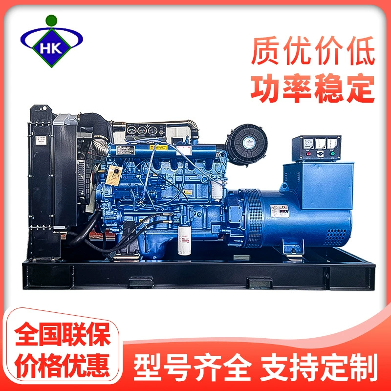 Дизель-генераторная установка Weifang, трехфазная, 15 кВт, 50/100/200 кВт, бытовая, маленькая, полностью медная, щеточная, бесщеточная