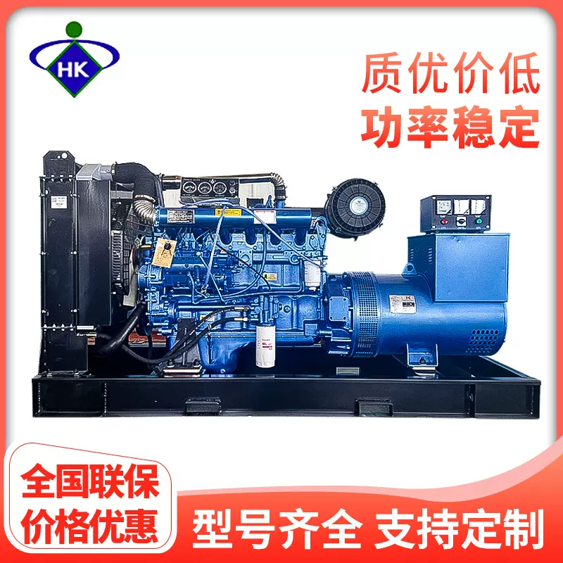 潍坊柴油发电机组 三相15千瓦50/100/200KW家用小型全铜有刷无刷