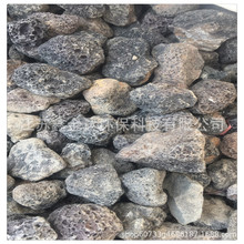 供应红色灰色火山岩 3-6mm/4-8mm 生物挂膜专用 水处理火山岩滤料