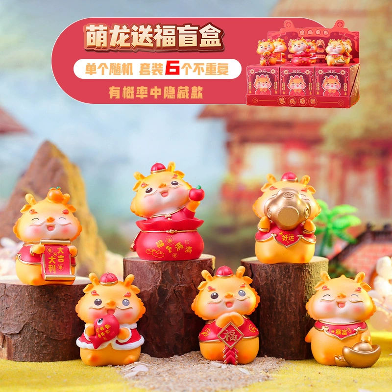 Хит продаж милый маленький фанлуби серия Life BLIND Box украшения настольное украшение оптовый