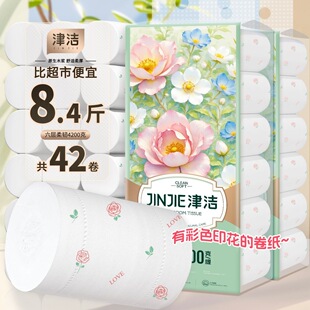 ԭ��ľ�{�����Ӻ񌍻ݼ�ͥ�b���l�l�����D���Ͳ���oо����