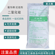 �������������A���Y�� ΢�۹��zʳƷ�������������Ʉ�10����/��