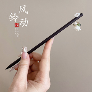 Nuevo estilo chino flange flores alfileres de cabello de alta calidad mujer cabeza trasera alfileres de cabello chino cheongsamos alfileres de cabello tocado