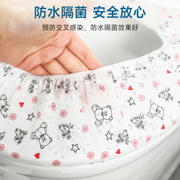 Disposable waterproof toilet non-woven cloth for home use for…