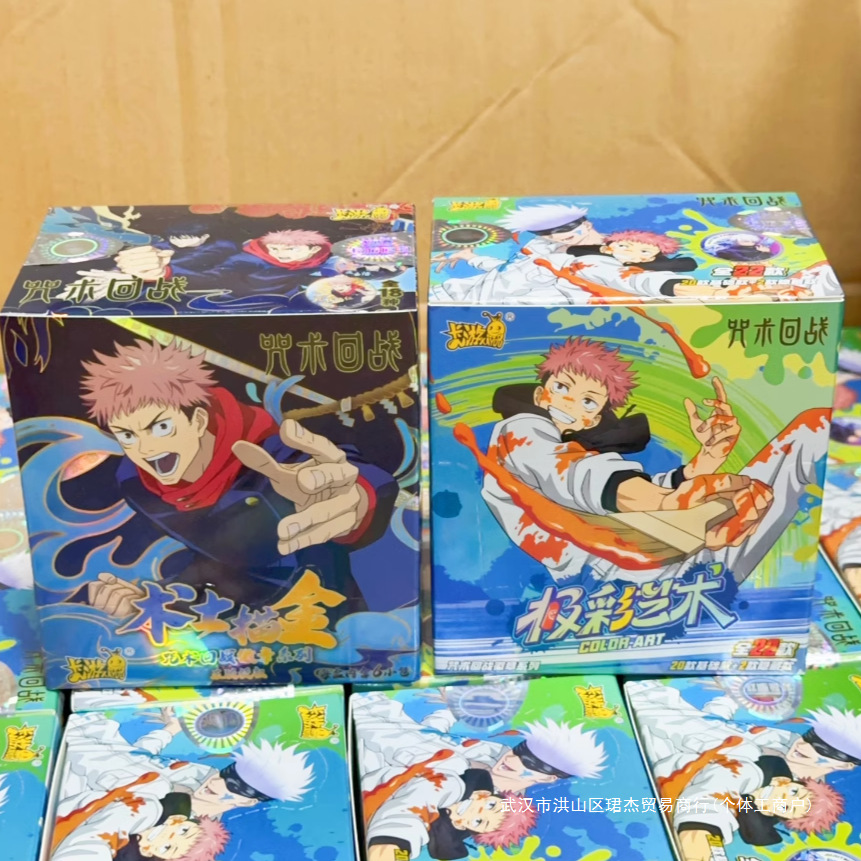 Official Jujutsu Kaisen Art Badge Second Edition Brooch Yuji Itadori Gojo Satoru Tinplate Badge