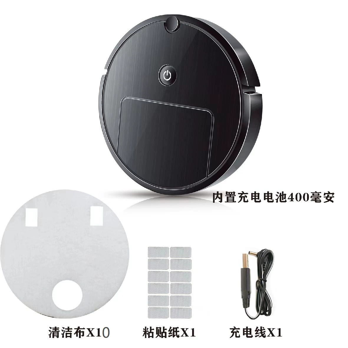 Sweeping Robot Smart-Robot USB charging, Automatic Floor Cleaner, Compact 22×22×5 cm