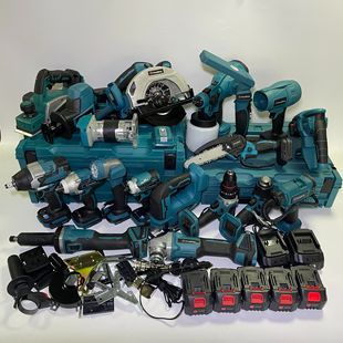 Foreign Trade Lithium Battery Tools 20-Piece Set 2409 (Satisfying Multi-Assembled Needs)