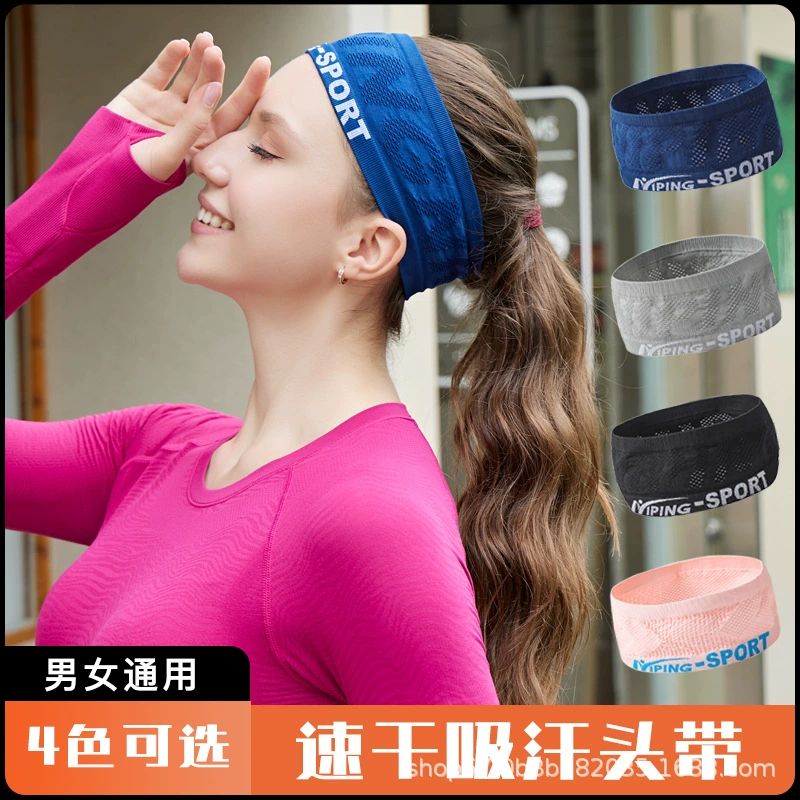 Новая модернизированная повязка на голову для бега, мужская и женская впитывающая Пот повязка для волос для фитнеса и йоги, дышащая впитывающая Пот оптовая продажа