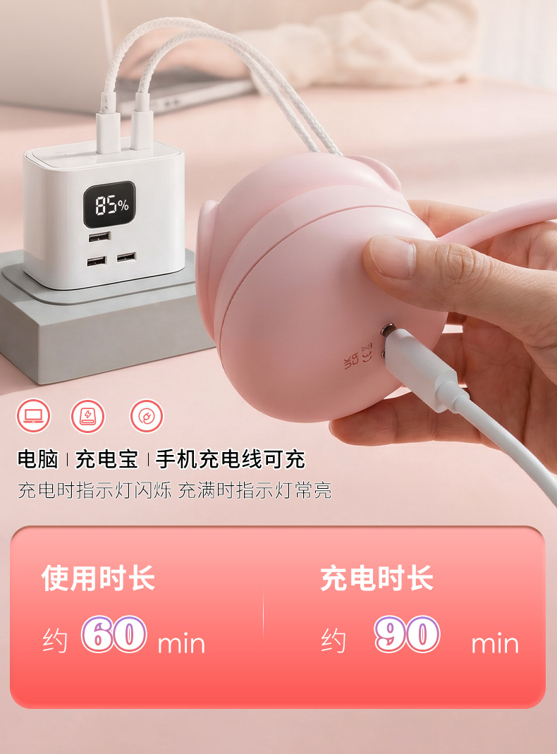 Mimi Rabbit Sucking Vibrating Egg – Silicone Wearable Teasing Device in Pink — detail image 23