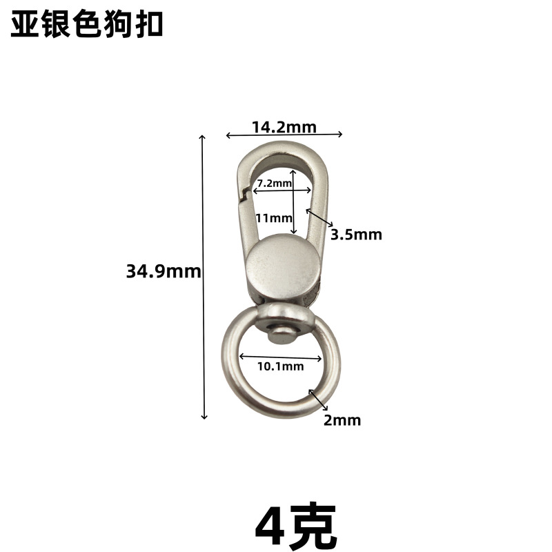 6 ミリメートルマットゴールド携帯電話ストラップハードウェアアクセサリーバックルセット DIY 調整可能な仕上げ 8 字型二穴吊りバックルバケット|undefined